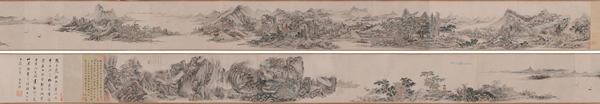 赵左（明，万历—崇祯） 谿山无尽图 