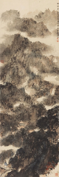 傅抱石 横云秋霁 设色纸本 立轴 181×61 cm