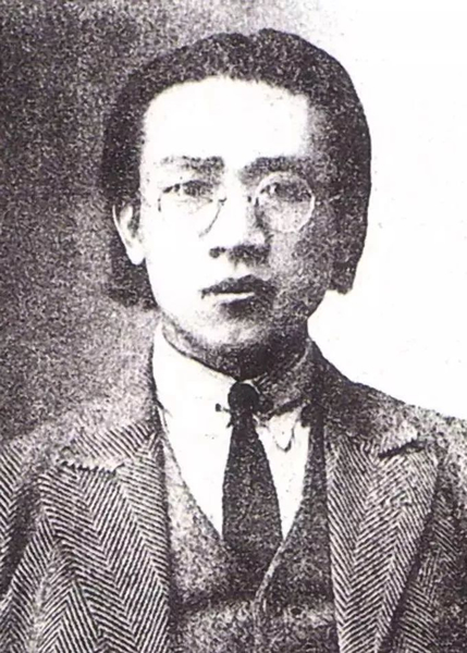 林风眠