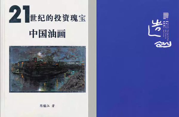 出版物封面
