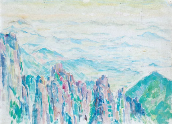 周碧初 (1903-1995)   黄山