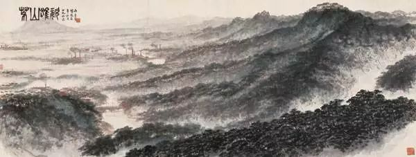 傅抱石的《茅山雄姿》
