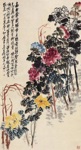 1789 吴昌硕 富贵花开