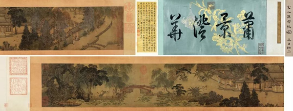 1709 宋人 汉宫秋图