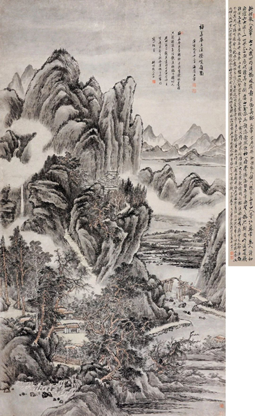1705 王翚 溪桥峻岭图