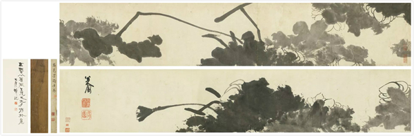 LOT1721
