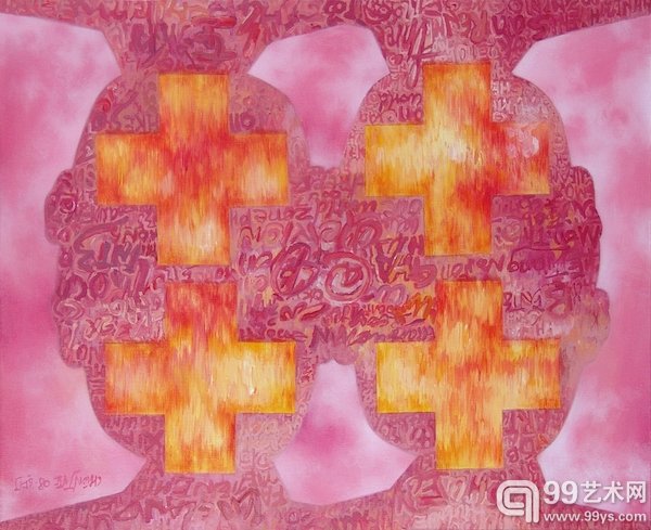 29-《欲望9号》40×50cm 布面丙稀 2008