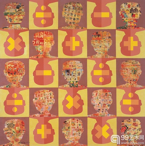 《标本NO.9》150×150cm 综合材料 2007