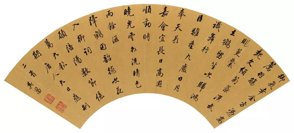 Lot 858