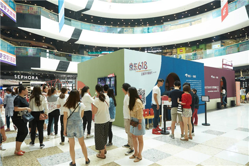 (“京致集生活美学馆”北京店现场)