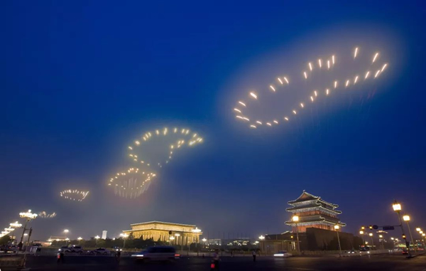 《历史足迹：为2008年北京奥运开幕式作的焰火计划》，2008