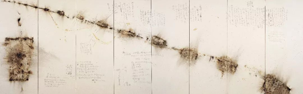 《大脚印：为外星人作的计划第六号》，1990