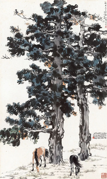 Lot 1783
