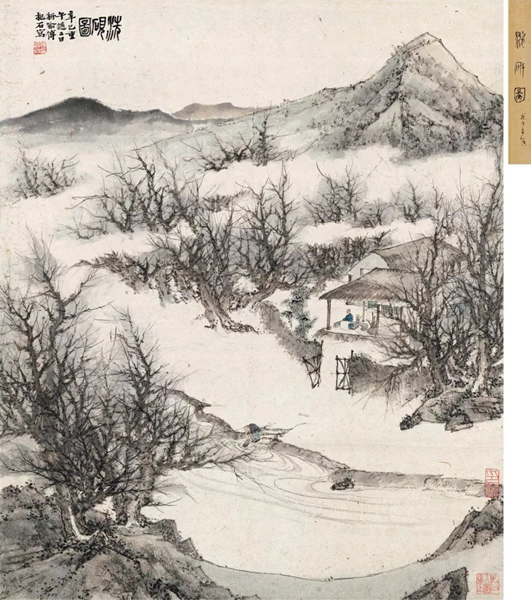 Lot 1715