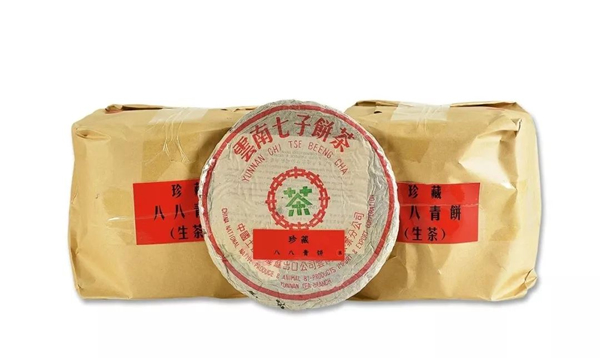 Lot 7234