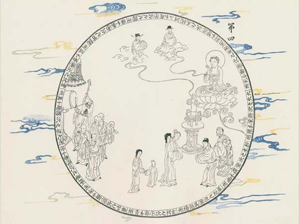 朵云轩复刻《西厢记》第四图彩色套印 25×32.5cm 1990年