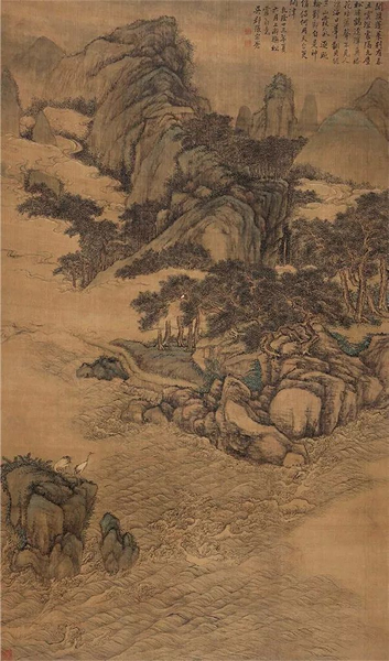 Lot730