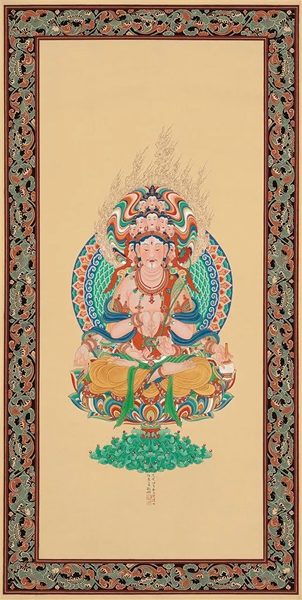 Lot1575