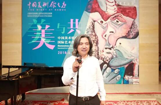 中国美术馆馆长吴为山致辞