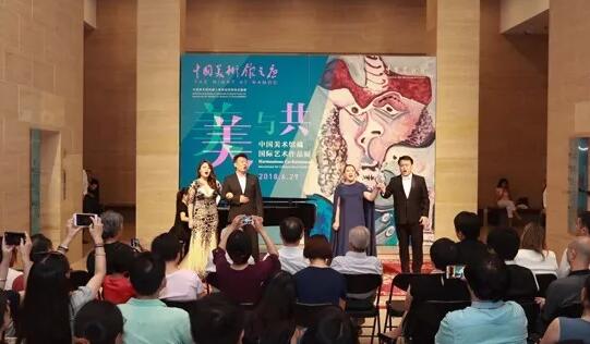 现场演出