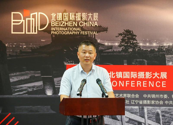 北镇市委副书记、市长刘鑫致辞