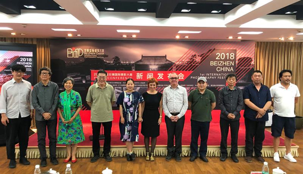 大展艺委会团队代表与媒体见面