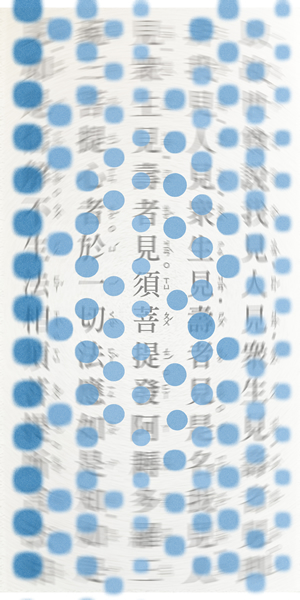\