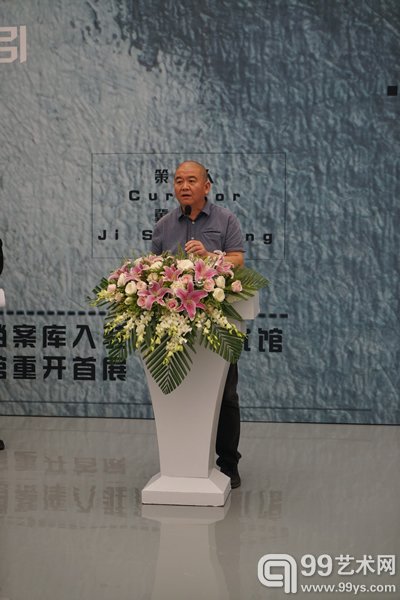 湖北省美术馆馆长策展人冀少峰讲话