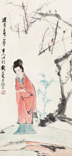 刘旦宅  红衣仕女