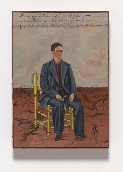 弗里达·卡罗（墨西哥，1907-54）《头发散落在地的自画像》，1940