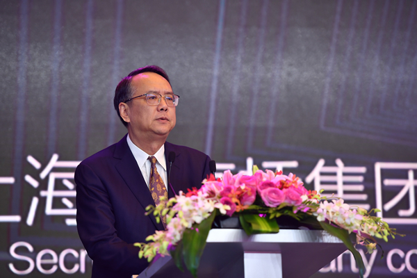 上海外高桥集团股份有限公司党委书记、董事长-刘宏