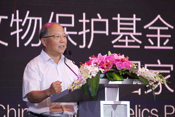中国文物保护基金会理事长、文化部原副部长、国家文物局原局长-励小捷