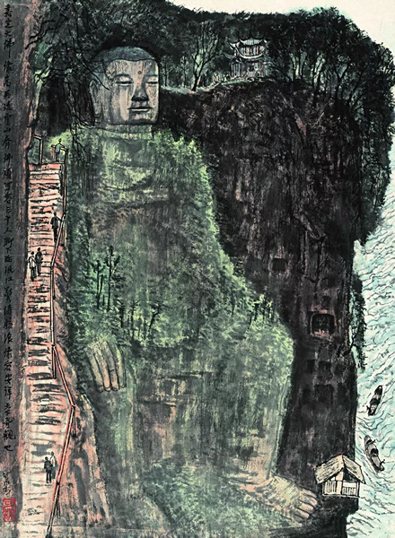 嘉定大佛 59.5x44cm