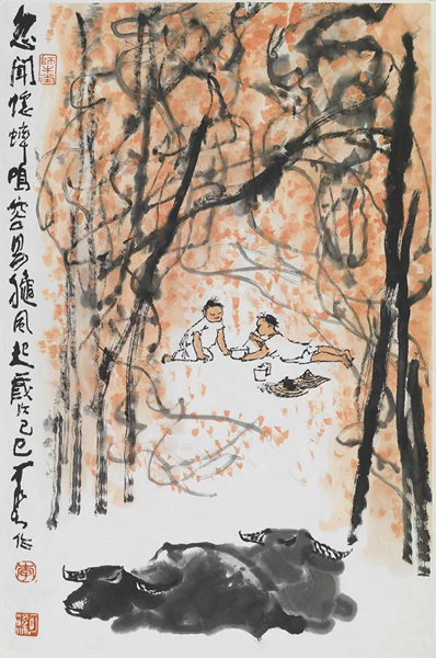 秋牧图 69cm×46cm