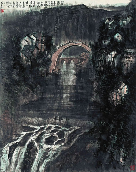 响雪 57cmx45cm