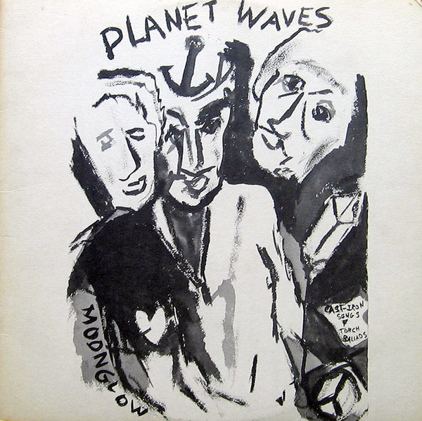 《Planet Waves》（1974）专辑封面。