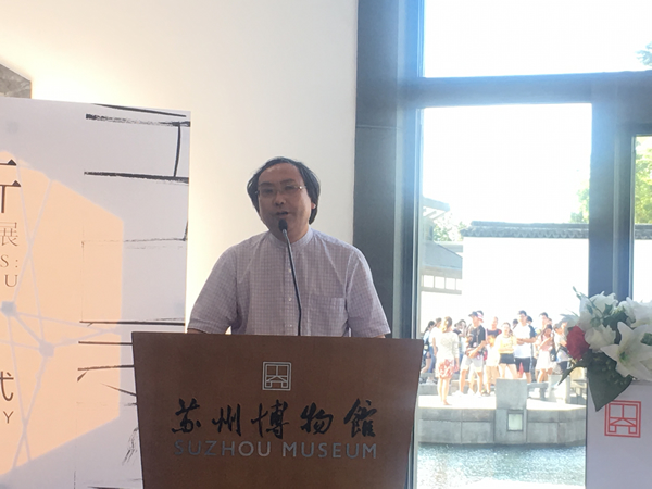 华东师范大学教授、书法家张索