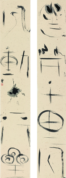 千里月，2013年，140cm×23cm×2
