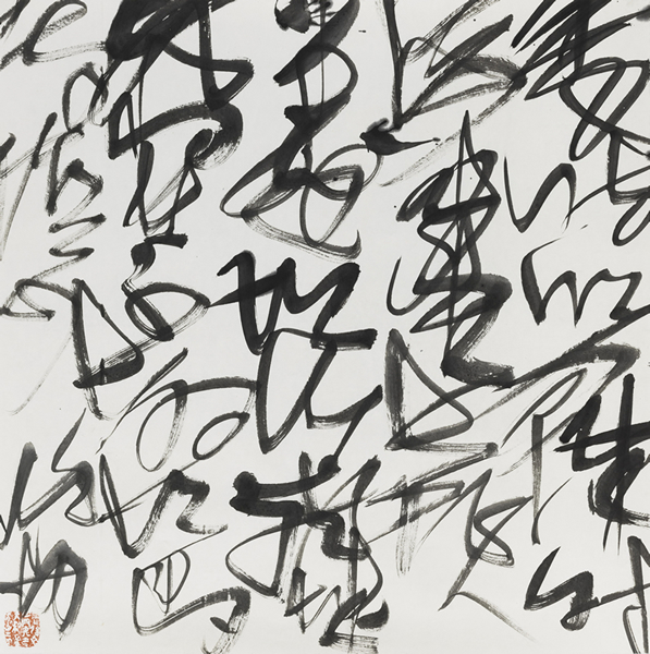 秦时明月，2015年,69cm×69cm
