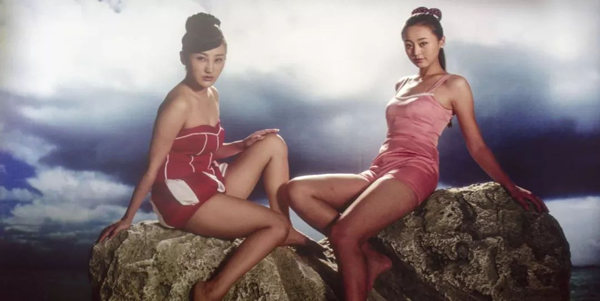 彩色天空：新女性 II，2014
