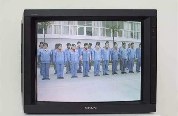 一、二、三、四，2008
