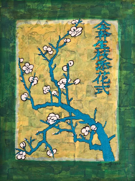 《罗斯科上的芥子园之七》    薛松    80×60cm    布面综合材料    2012