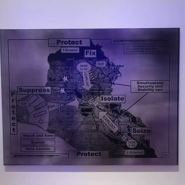 Protect Protect ,2007