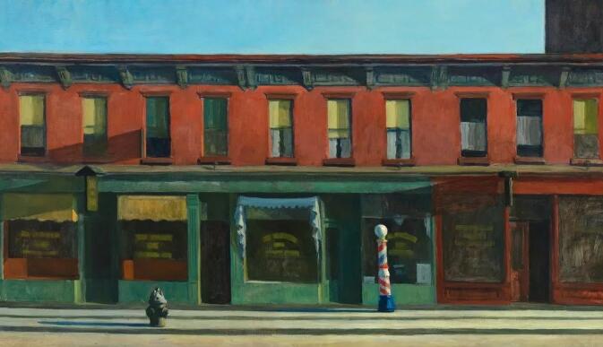 爱德华·霍普，《星期日早晨》（Early Sunday Morning），1930，惠特尼美国艺术博物馆2015年“难以看见的美国”展览