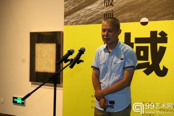 版画基地副主任郭庆文致辞