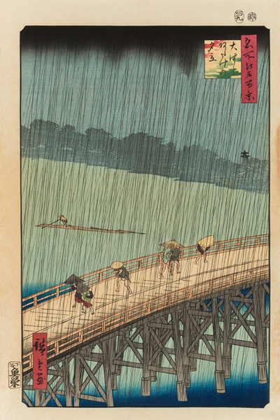 歌川广重-《名胜江户百景 大桥骤雨》-1857年
