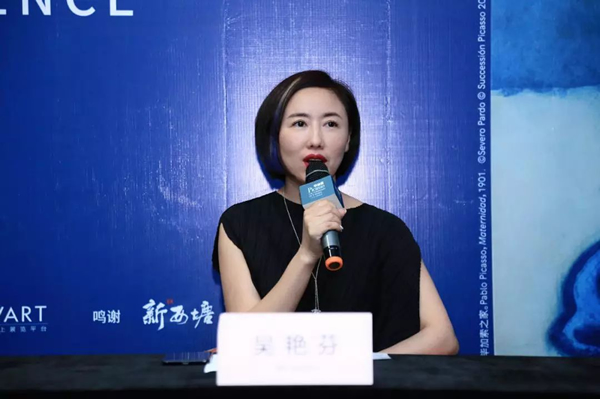 华夏幸福商业事业部总经理吴艳芬女士阐述本次展览的宗旨及新西塘越里水街对于文化项目的支持