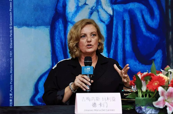 西班牙拉·科鲁尼亚毕加索之家博物馆馆长玛利亚·德·卡门·吉梅内斯（Maria del Carmen Jiménez）女士介绍本次展览带来的代表性藏品