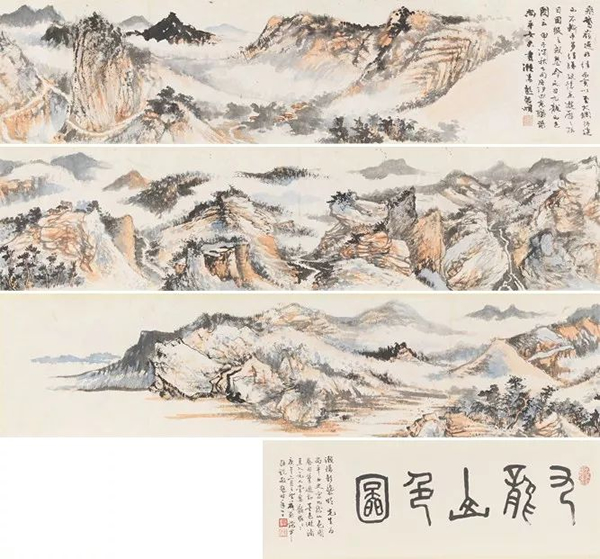 彭袭明 (1908-2002)
