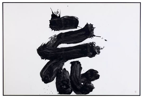 《花 》Hana 